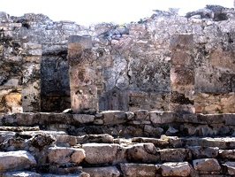 Roof pillars.  These were not tall people.